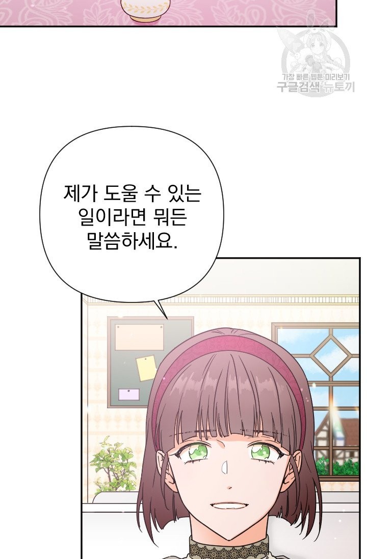 1610184309775.jpg