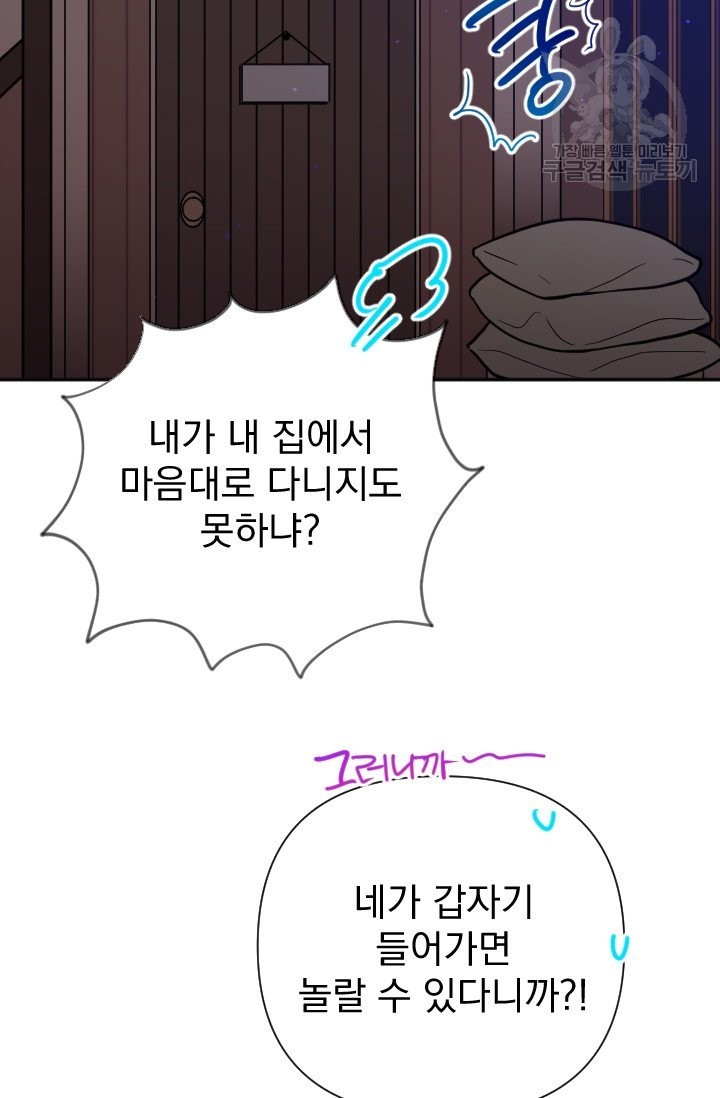 1610184328497.jpg