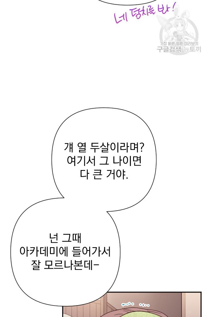 16101843288623.jpg