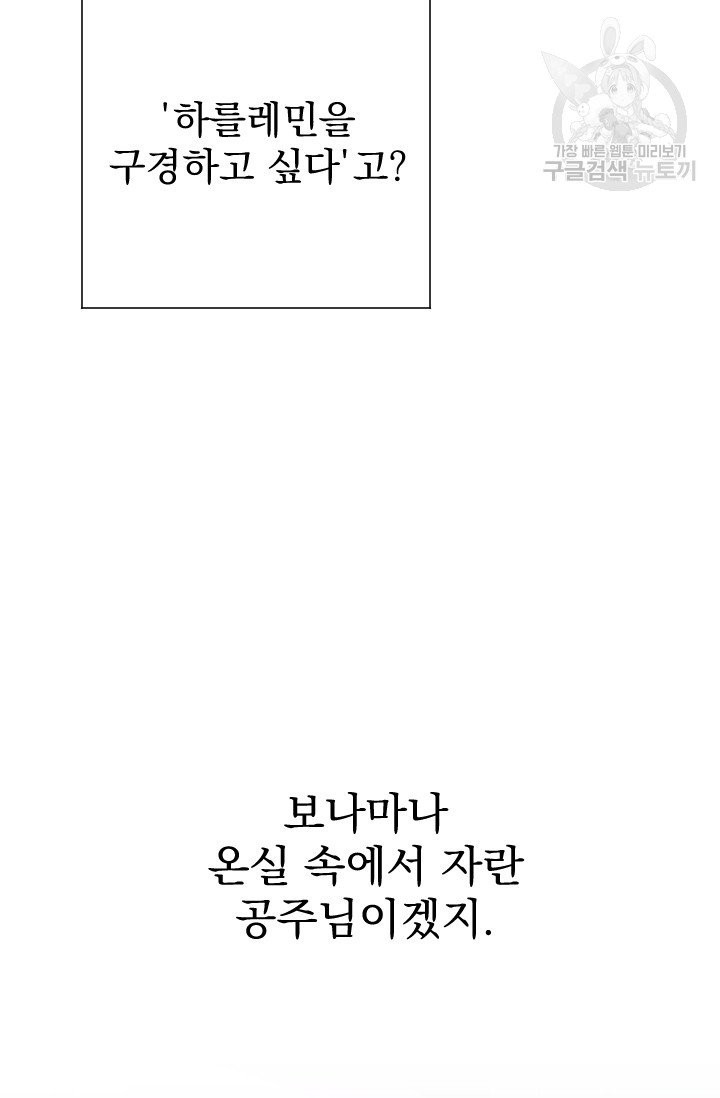 16101843312795.jpg