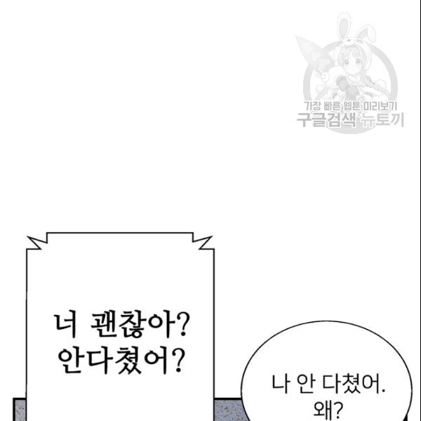16101844773284.jpg