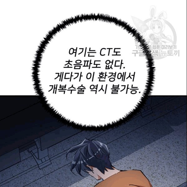 1610184503073.jpg
