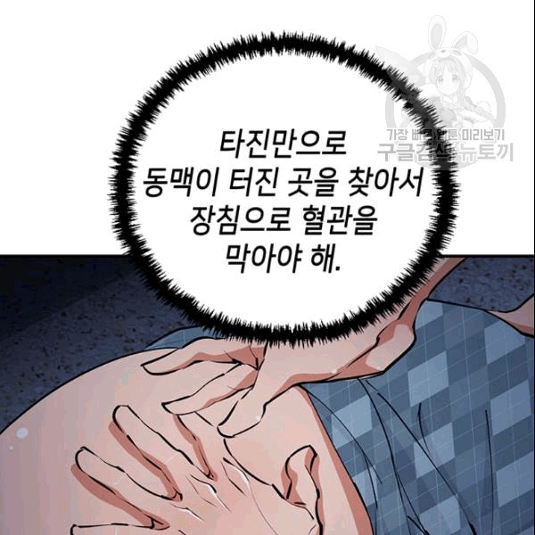 16101845042288.jpg