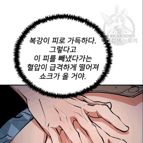 16101845095703.jpg