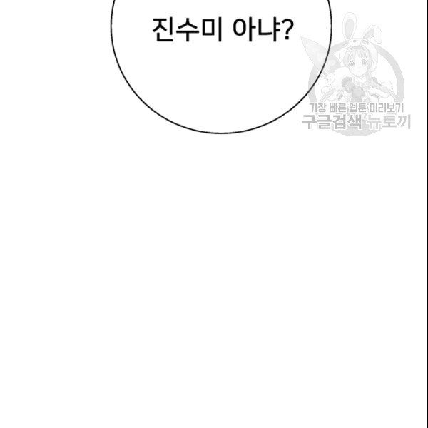 16101845228005.jpg