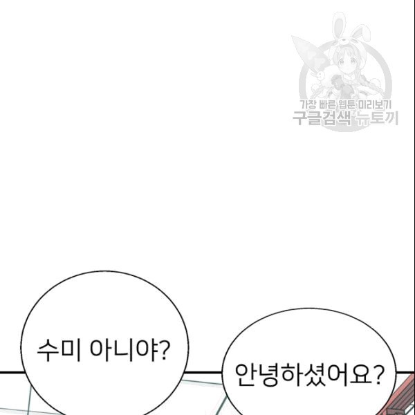 1610184533559.jpg