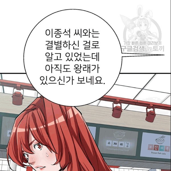 16101845405525.jpg