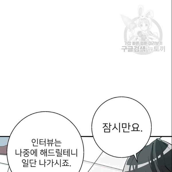 16101845418234.jpg