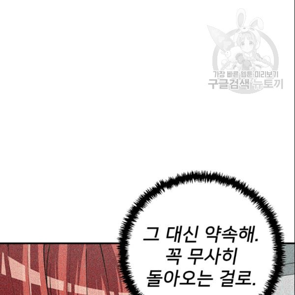 16101845501085.jpg