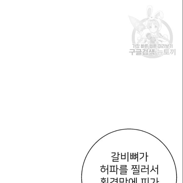 161018456084.jpg