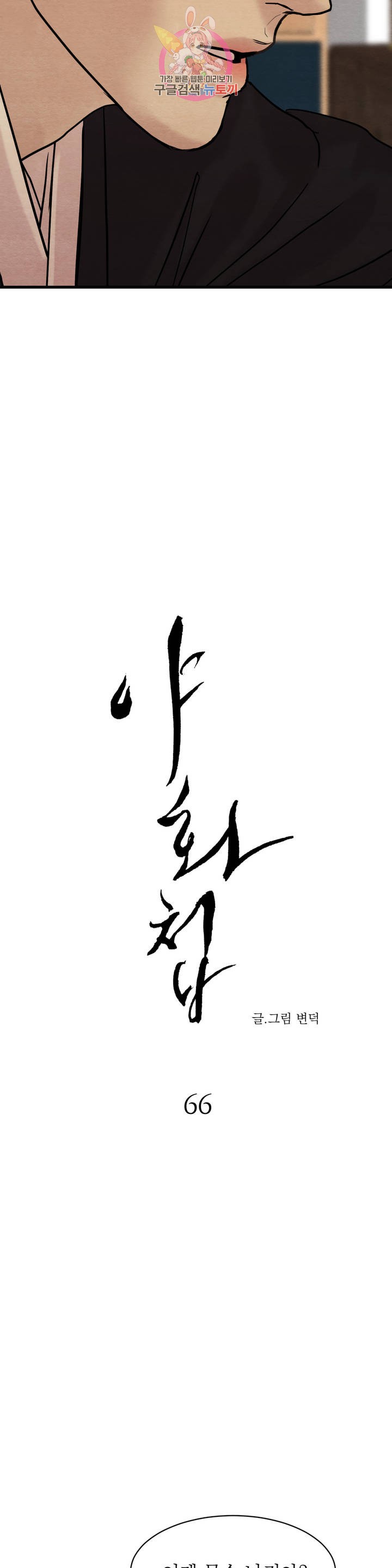 16101853441844.jpg