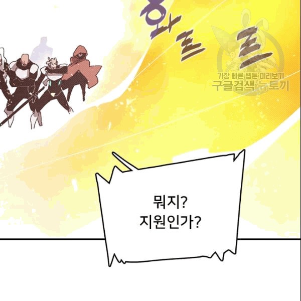 1610185446235.jpg