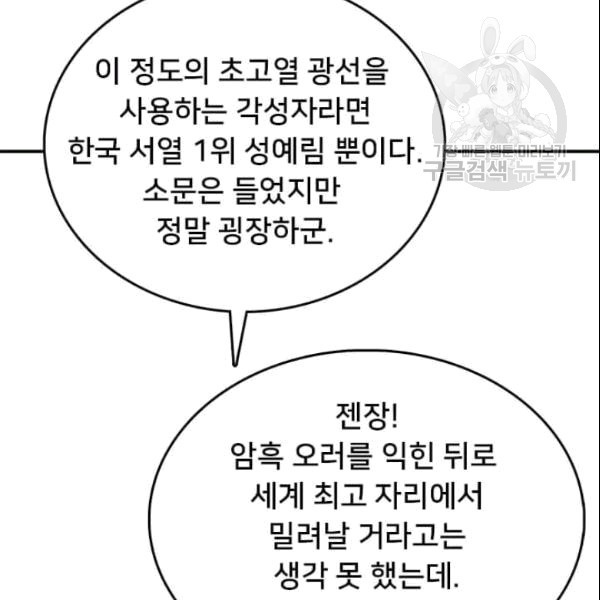 1610185447156.jpg
