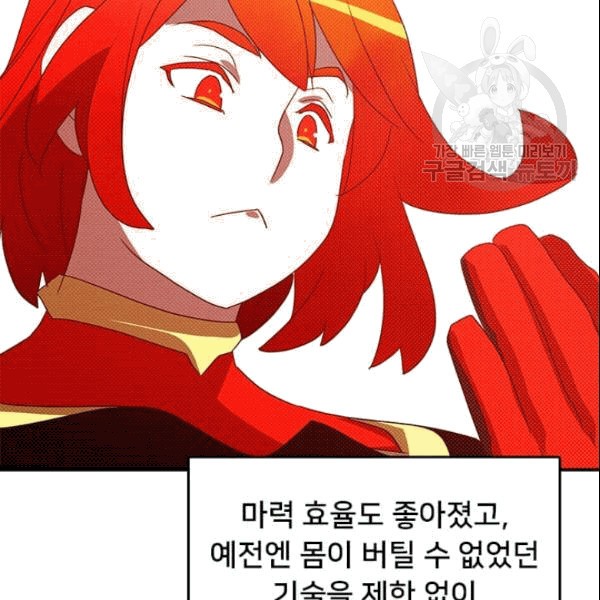 1610185449402.jpg