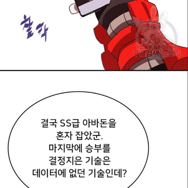 16101854552524.jpg