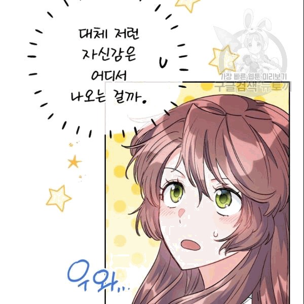 1610186719581.jpg