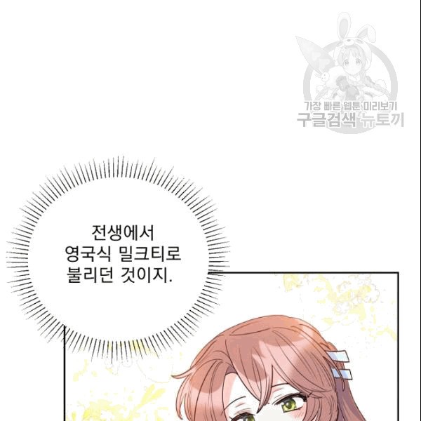 16101867347348.jpg