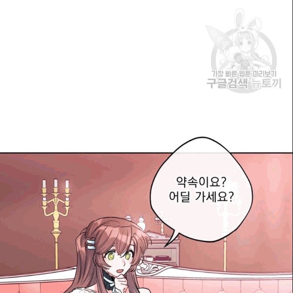16101867399303.jpg