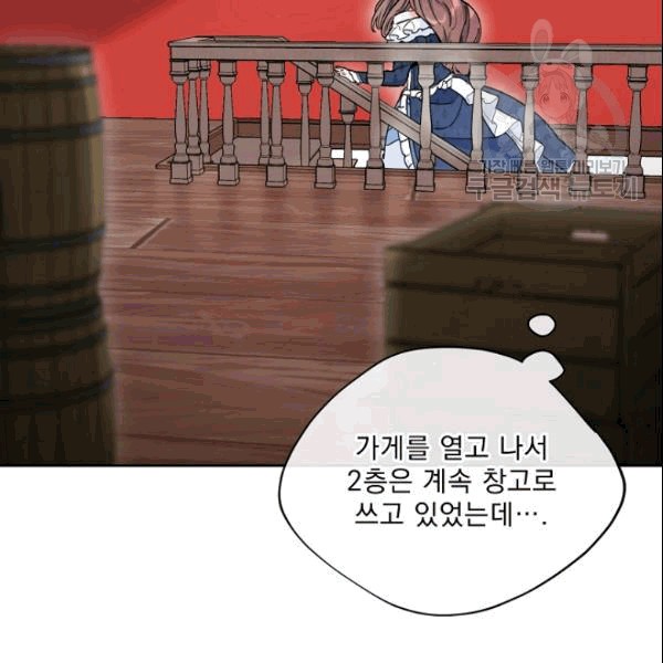 1610186749491.jpg