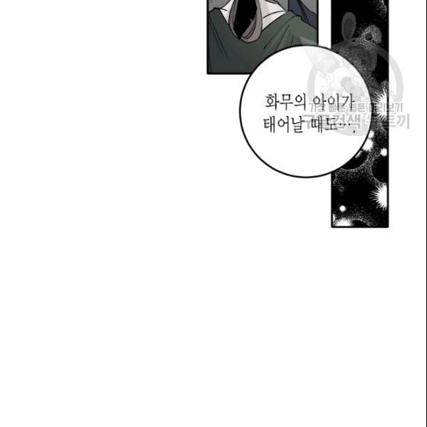 16101881077113.jpeg