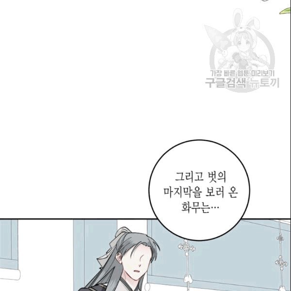 16101881093638.jpeg