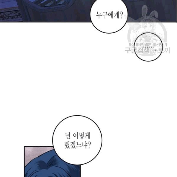 16101881104829.jpeg