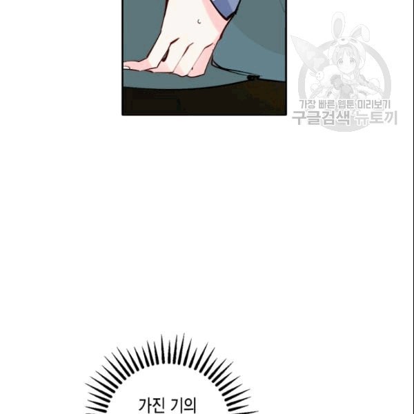 16101881241575.jpeg