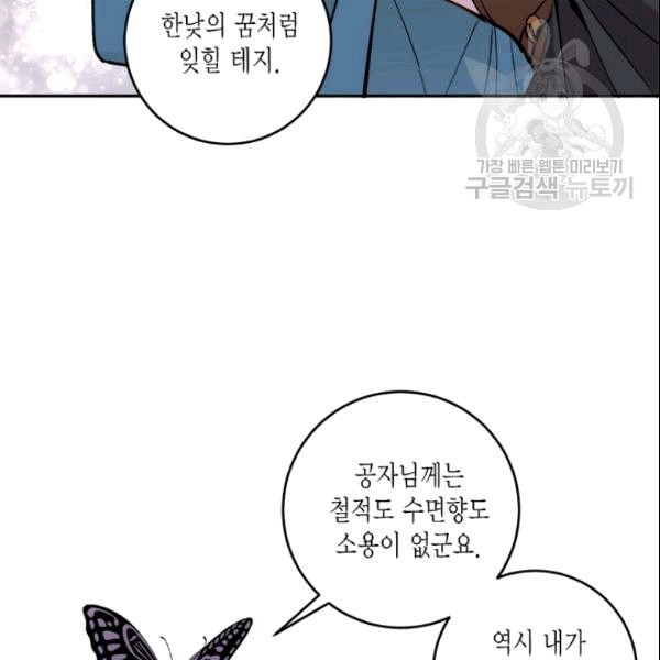 16101881261819.jpeg