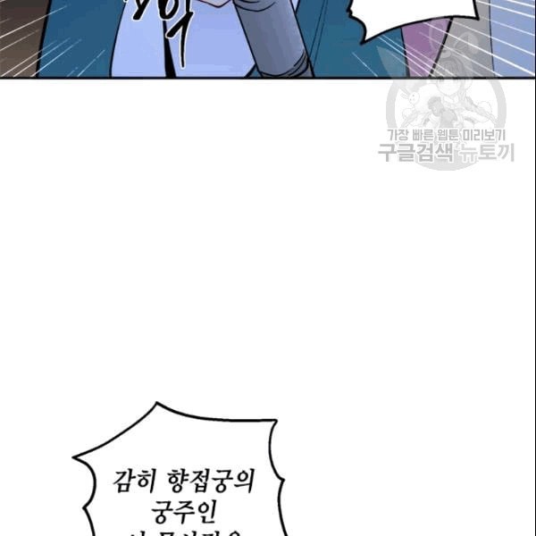 1610188128409.jpeg