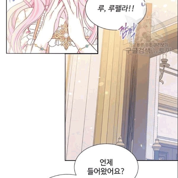 1610188312411.jpeg