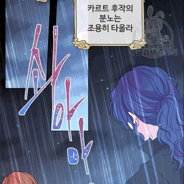 1610188322918.jpeg