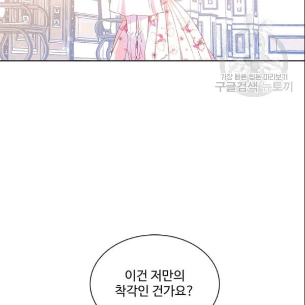 16101883277674.jpeg