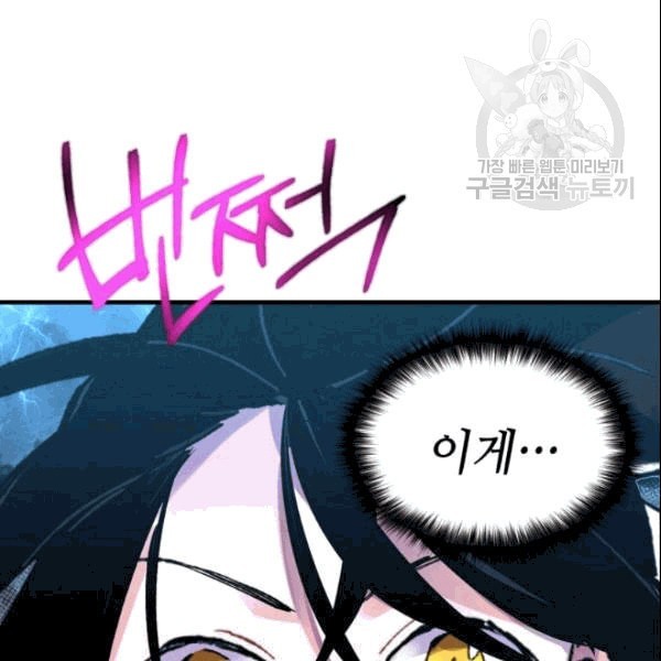 1610188451452.jpeg