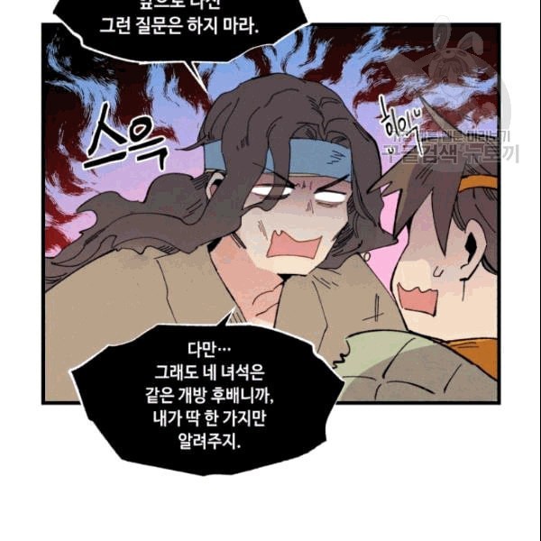 16101884791387.jpeg