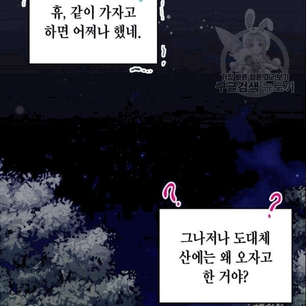 16101885776886.jpg