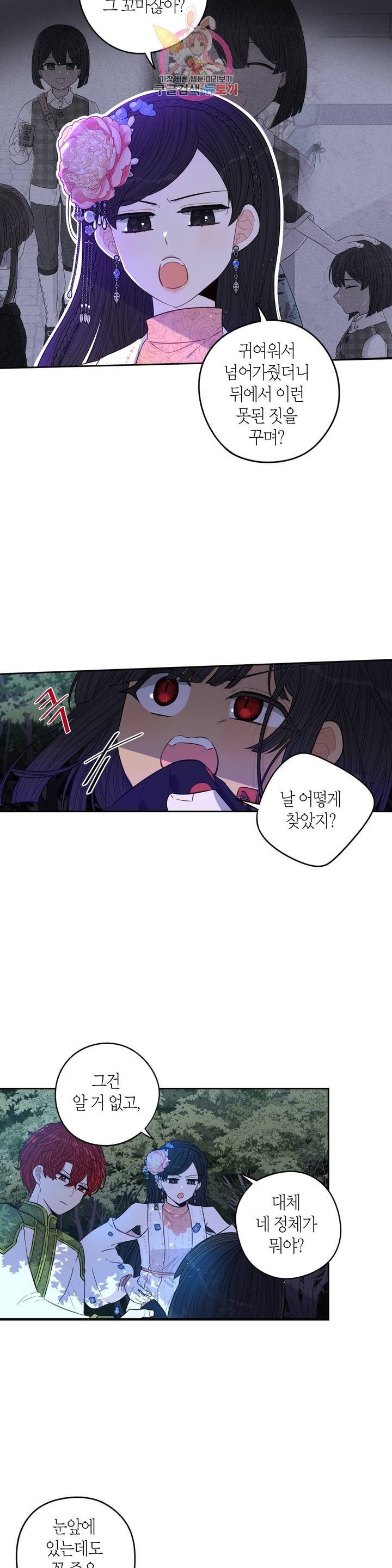 16101886320802.jpeg