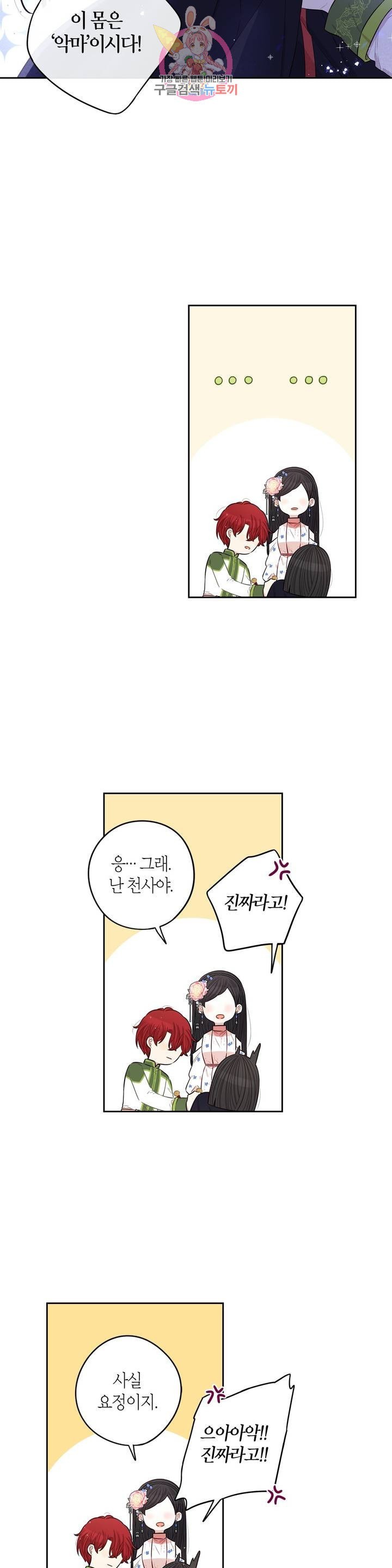 16101886333439.jpeg