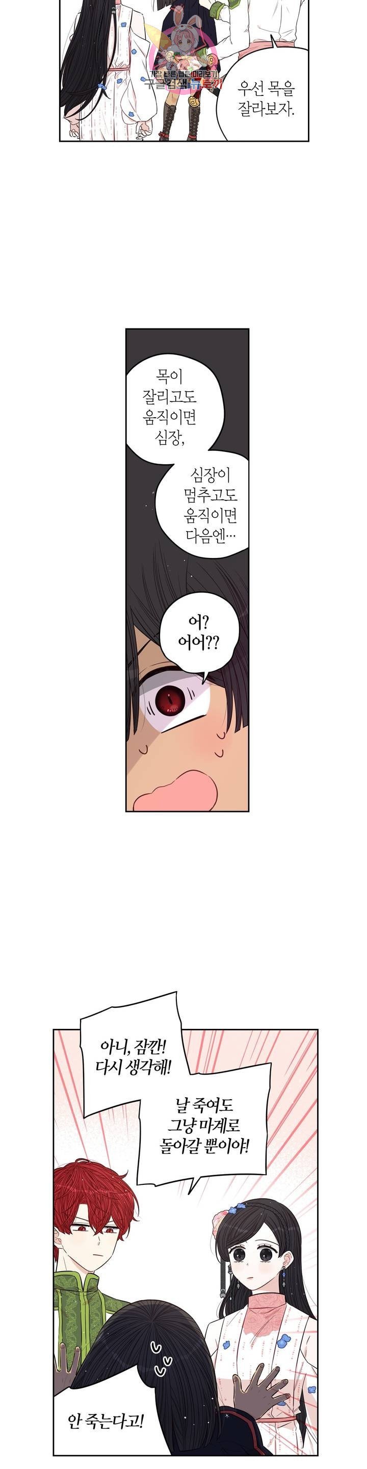 16101886380658.jpeg