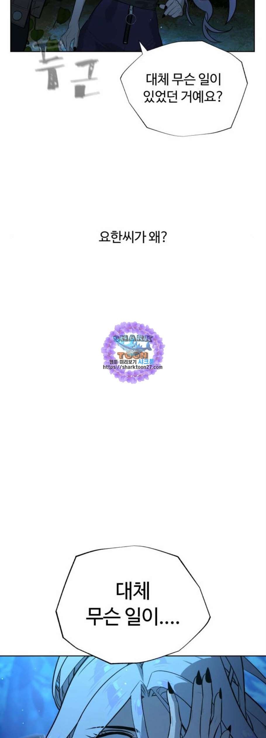 1610188952271.jpg