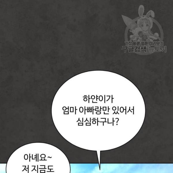 16101889851744.jpg