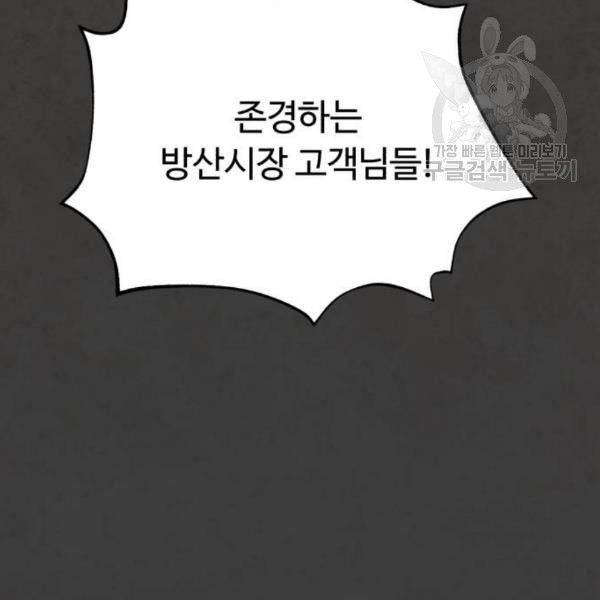 1610188992393.jpg