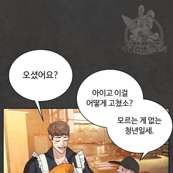 16101889947424.jpg