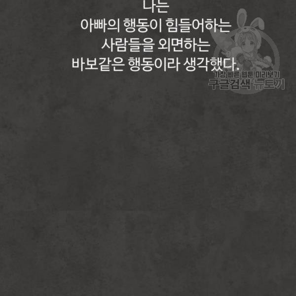 16101890364039.jpg