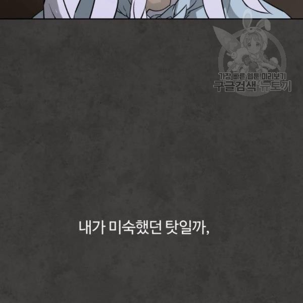 1610189048825.jpg