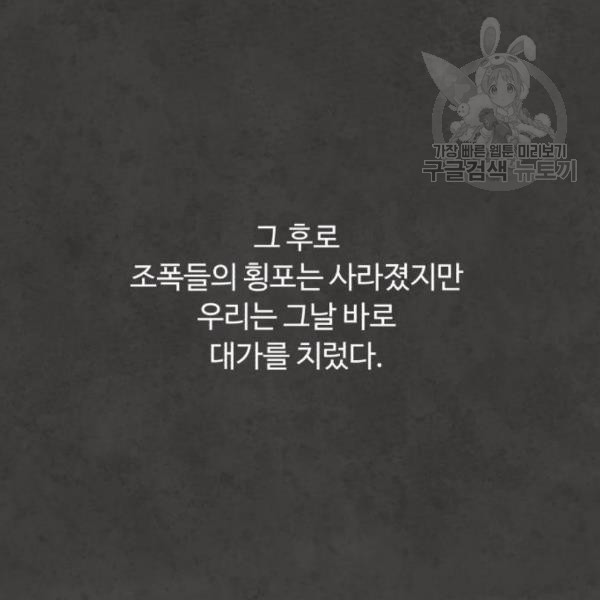 16101890756571.jpg
