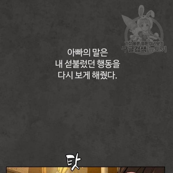 16101890783464.jpg