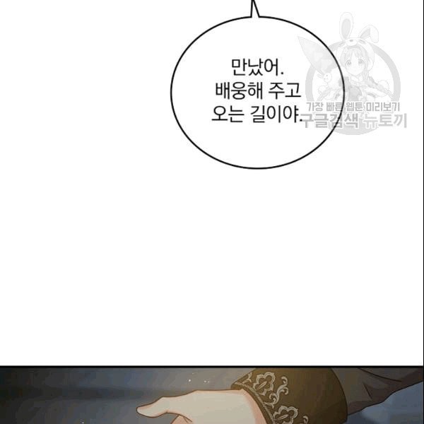 16101891561133.jpeg