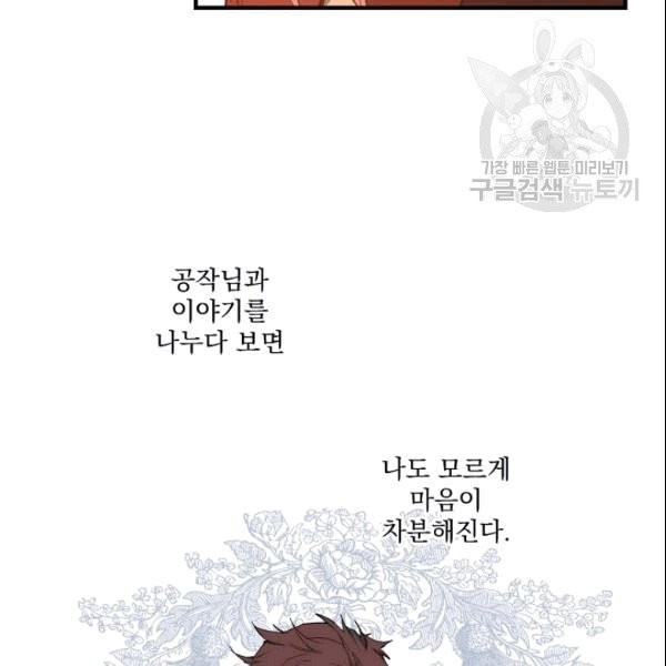 16101893242541.jpg