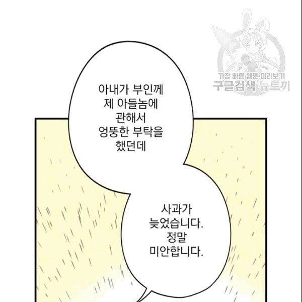 16101893262284.jpg
