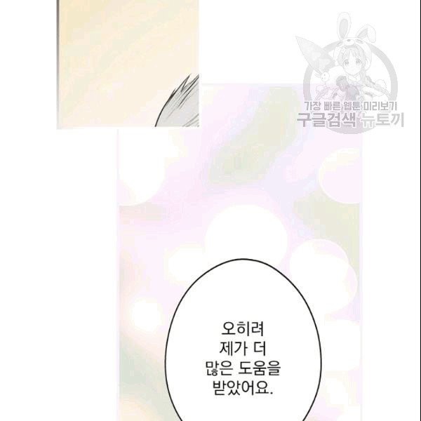 16101893286748.jpg
